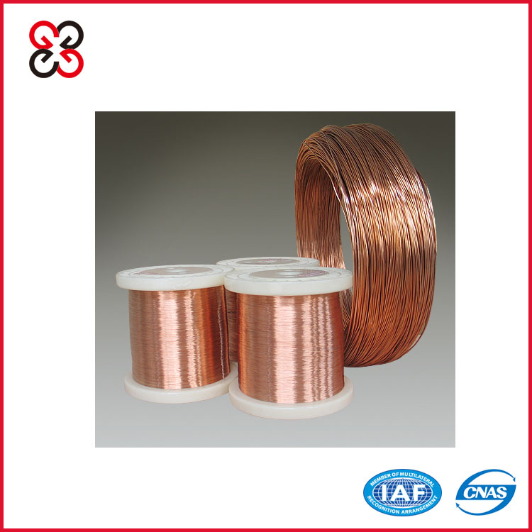 COPPER-NICKEL ALLOY