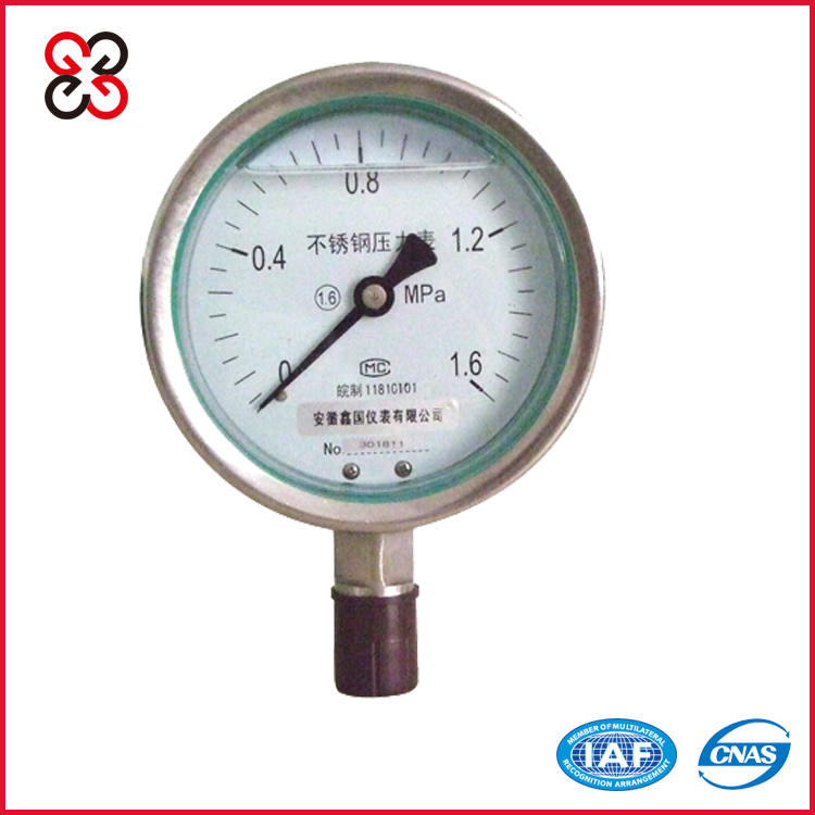 PRESSURE GAUGE